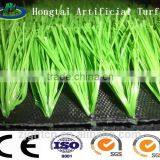 artificial grass prices of 25mm running track artificial turf