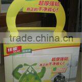 Paper Supermarket Stand, Corrugated Paper Supermarket Stand, Supermarket Stand