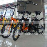24V Foldable Pedal Assist Japanese Electric Bike thumbnail-1