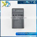 For Digital Charger Sanyo DBL40 Battery Charger 4.2V 12-24V Replacement thumbnail-5