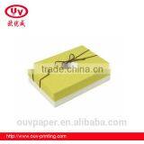 2016 Customised Wholesale Luxurious Packaging Paper Gift Boxes,jewelry Gift Boxes on Sale thumbnail-1