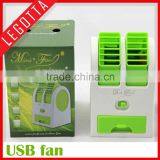 2016 Newest High Quality Office Desktop Adjustable Mini Bladeless Fan thumbnail-3