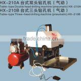 HX-210A Hongxing Produce Desktop Paper Drilling Machine thumbnail-1