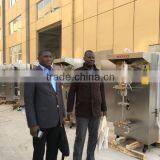 Anhui KOYO Beverage Machinery Co., Ltd. company overview - view 3 thumbnail