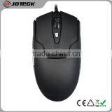 Classical Shape Silent Mouse With Rohs Fcc Standard