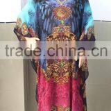 Georgette Kaftan