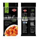 Fast Leisure Food Consumption Spicy Peanut for Young People and Students thumbnail-1