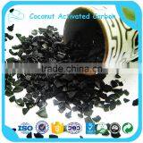 Nut / Palm / Coconut Shell Activated Carbon For Alcohol Purification thumbnail-6