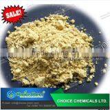 Food Grade Xanthan Gum Manufacturer thumbnail-5