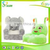 Plush Baby Bean Bag Animal Sofa Chair thumbnail-6