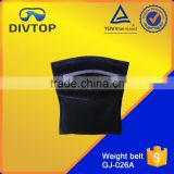 Alibaba supplier wholesales lower back gym weight belts
