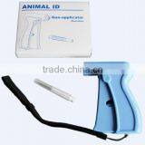 FOFIA 134.2khz ZS005 Animal Pet Chip Needle 2*12mm