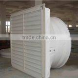 Hot Selling Fiberglass Industrial Louver,fan Shutters,waterproof Blinds thumbnail-3