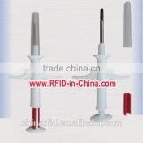 Custom Injectable RFID Pet Tag, 13.56MHz RFID Animal Tag With Low Price thumbnail-1