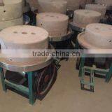 Stone Mill ,manu Stone Mill thumbnail-2