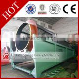 HSM ISO CE 7-22t/h Durable Used Trommel Screen Manufacture