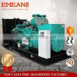 Small Water Cooled Diesel Generator, Used Diesel Generators 25kva thumbnail-6
