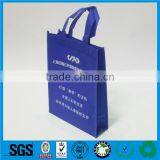 Nonwoven Machinery Nonwoven Machine Recyclable Non Woven Bag thumbnail-1
