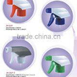 Plastic Trigger Sprayer Head, JH-01F-3, for Liquid Cleanser With Good Quality thumbnail-2
