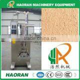 Hao Ran Brand 1kg Powder Packing Machine With Free Shipping
