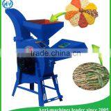 New Dual Functional Motor Operated Chaff Cutter for Hay thumbnail-1