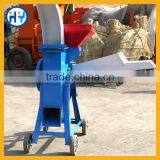 New Dual Functional Motor Operated Chaff Cutter for Hay thumbnail-3