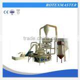 [ROTEX MASTER] 3T/H Made in China Professional Wood Pellet Plant Used Complete Pellet Line Manufacturer With CE Price thumbnail-1