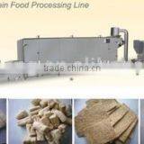 DP85 Best Price and Full Automatic Soya Protein/Soyabean Meat /soya Nuggets Process Machine/production Line thumbnail-1