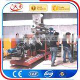 Farm Tools Dry Dog Food Making Machine thumbnail-4
