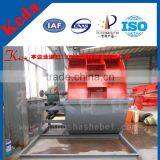 Wash Concrete Sand thumbnail-1
