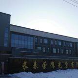 Changchun Rongde Optics Co., Ltd. company overview - view 1 thumbnail