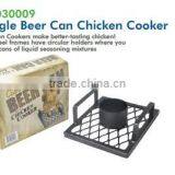 Single Beer Can Chicken Cooker 01030009 Bbq Chicken Cooker thumbnail-1