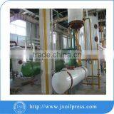 Lower Cost Cotton Seed Oil Mill Machinery thumbnail-4