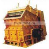 PF Series Impact Crusher thumbnail-2