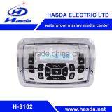 H-8102 Waterproof Square Powerful Marine MP3 Player thumbnail-1