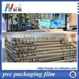 225cm 80 Micron Colored Plastic Film thumbnail-1