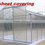 Small PC Sheet Covered Garden Greenhouse thumbnail-1
