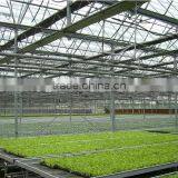 Garden Vegetable Movable Seed Bed thumbnail-1