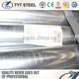 Brand New Tube Stainless Steel Price With High Quality thumbnail-2