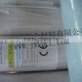 UK High Permeability Composite Materials thumbnail-4