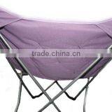 Relax Chair Stock thumbnail-1