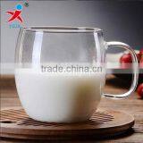 Heat Resistant Microwave Glass Cup/ Transparent Glass Cup for Milk, Coffee and Breakfast thumbnail-1