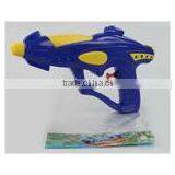 Plastic Small Water Gun for Kids Playing thumbnail-2