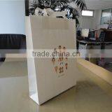 Logo Printed a3 Size Paper Bag thumbnail-2