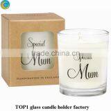 White Cheap Glass Jars With Packaging Box China Supplier thumbnail-4