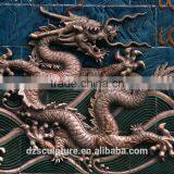 New Products Bronze Dragon Wall Relief Sculpture Decoration thumbnail-1