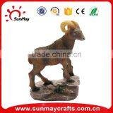 Garden Animal Ornament thumbnail-4