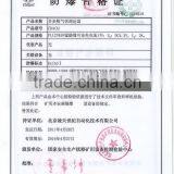 Portable Multi-Gas Detector CD4A thumbnail-2