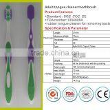 High-end Toothbrush Nylon Bristle Soft Rubber Handle Tooth Brush Oral Care thumbnail-1