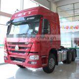 CHina heavy truck Sinotruk howo tractor truck with one sleeper with high quality